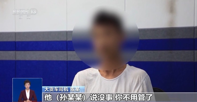 长春破获大货车组团“闯卡”案 这条非法利益链太嚣张