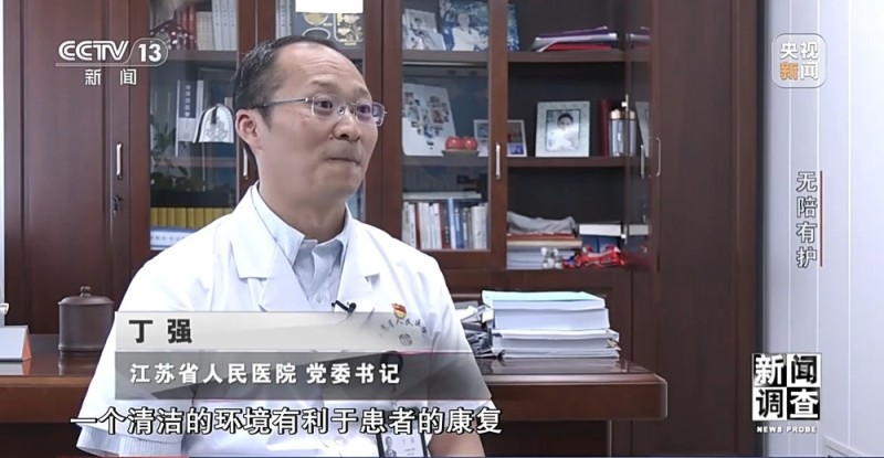新闻调查丨破解“一人住院，全家忙乱”“免陪照护”解决了哪些问题