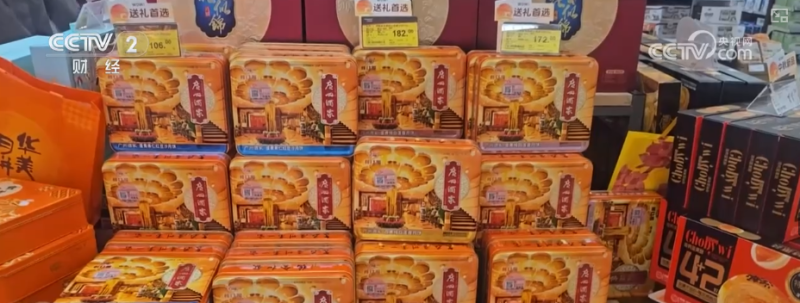 去繁就简成“宠儿”！月饼包装“轻装上阵”备受消费者青睐