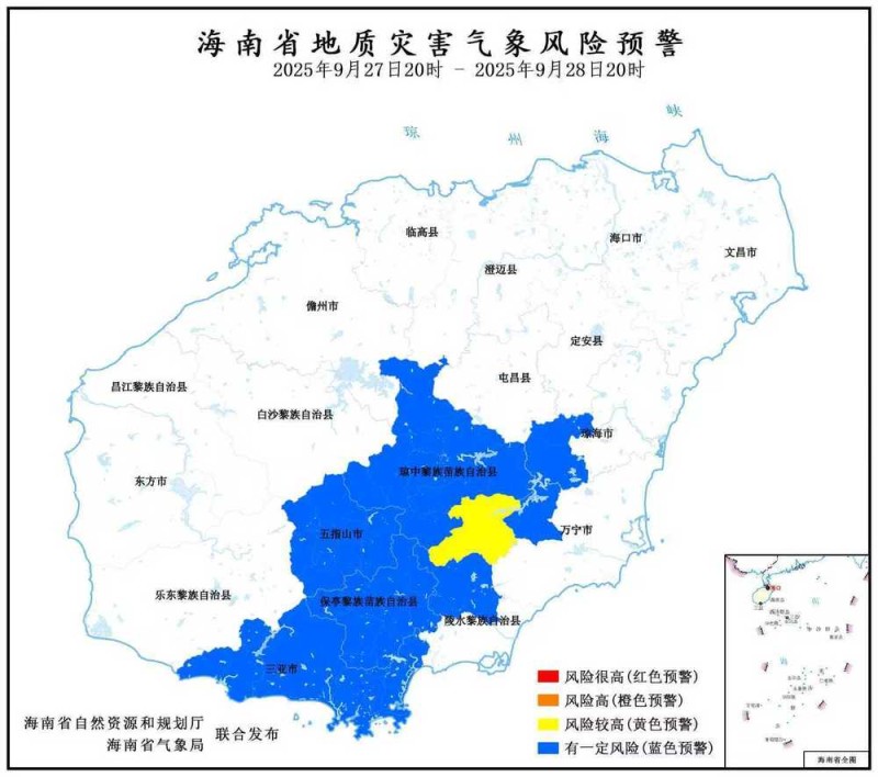 南海海浪Ⅱ级警报+地质灾害气象风险预警 海南这些区域需注意