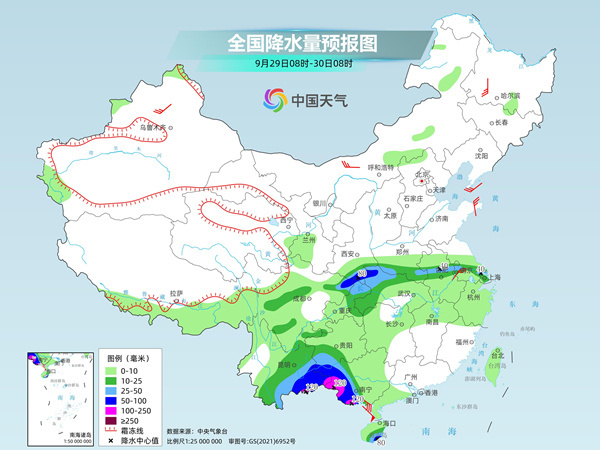 受台风“博罗依”影响 华南沿海将进入风雨最强时段