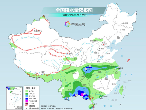 台风“博罗依”将携风雨影响华南 华西秋雨增强 全国天气速览