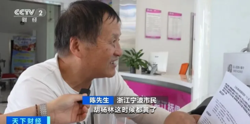 多地机票价格下降 这些线路更有性价比