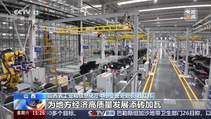 一年填补58项国内技术空白 百年老厂变身国家级“小巨人”