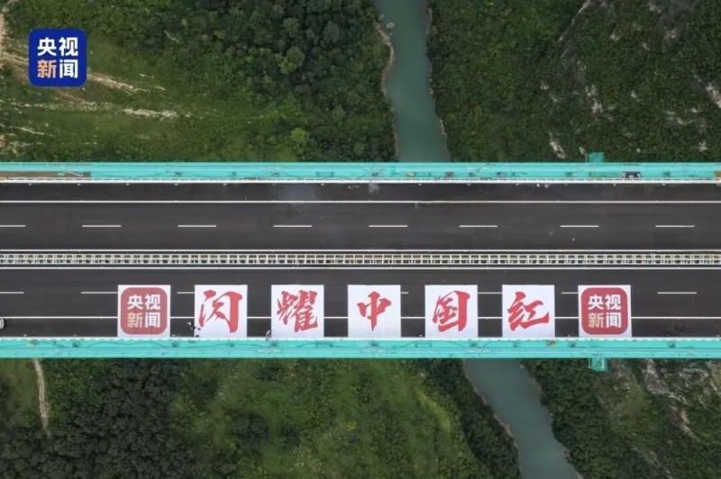 大国工程+国之重器，硬核同框！