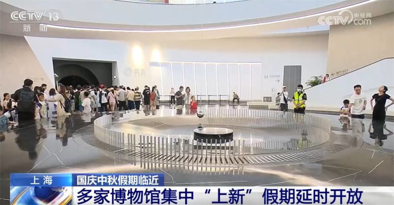 交通部门“多点发力”保通保畅 文旅市场亮点纷呈燃动“假日经济”活力