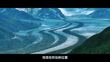 辉煌60年・遇见高原的城｜达瓦卓玛带你游八宿