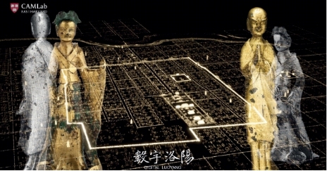 让文化遗产闪耀“数字之光”――《世界互联网大会文化遗产数字化案例集（2025）》发布
