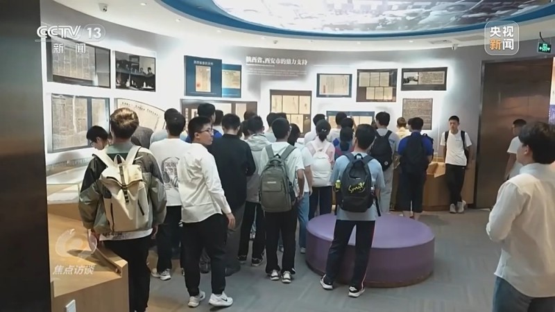 校馆弦歌丨穿越时空 高校“新生第一课”开在历史现场