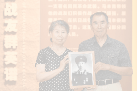 寻找照片中的TA・抗战胜利80周年丨这些人这些事，不能忘，不敢忘！