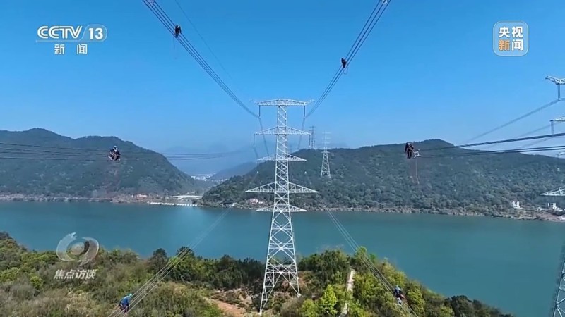 焦点访谈丨“含绿量”不断提升 “十四五”中国能源发展交出亮眼成绩单
