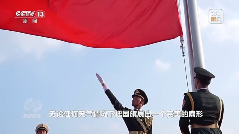 焦点访谈丨3.78秒完成五个动作  带你走近“中国排面”的背后