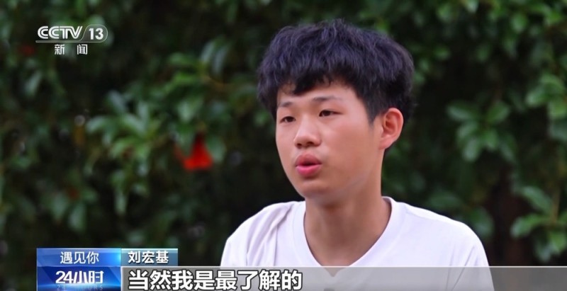 遇见你丨用坚韧扛起一个家 江西18岁少年带着瘫痪父亲上大学