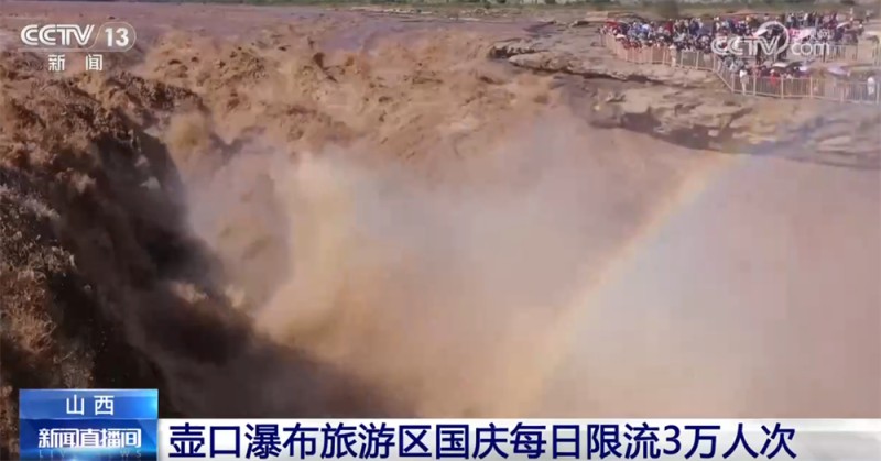 “错峰游”“亲水游”“文化游”……文旅消费“热”力全开 释放高质量发展新潜力