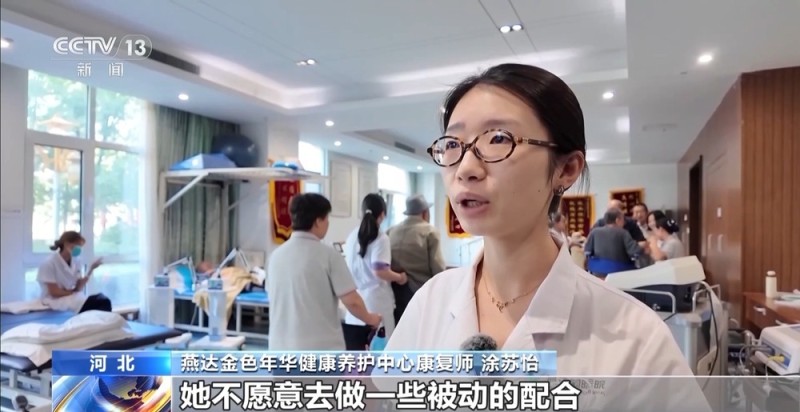 我国现有阿尔茨海默病患者约1000万人 专业照护让老人更有尊严