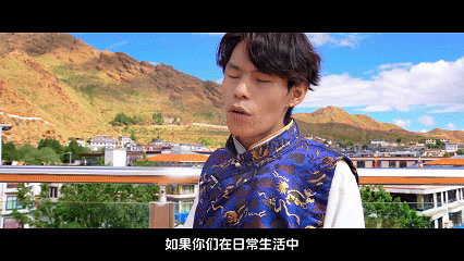 辉煌60年・遇见高原的城｜哦罗带你游桑珠孜区