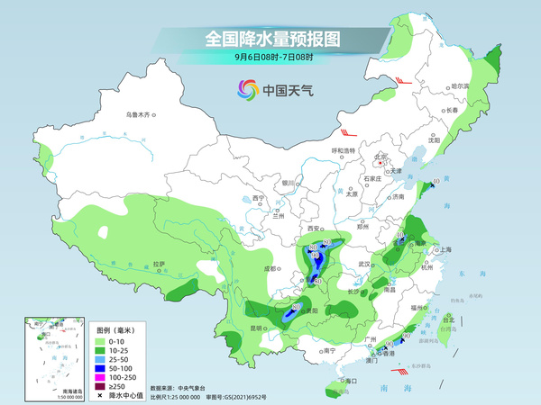新一轮降雨无缝衔接 北方多地最低温将创立秋以来新低