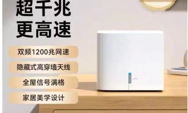 路由器到底怎么摆网速才更快？很多人都摆错了