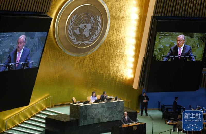 聚焦 | 联合国举行纪念北京世妇会30周年高级别会议