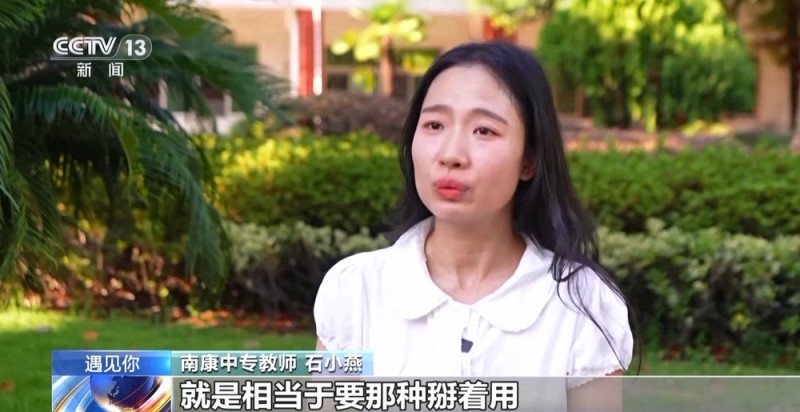 遇见你丨用坚韧扛起一个家 江西18岁少年带着瘫痪父亲上大学
