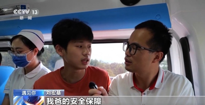 遇见你丨用坚韧扛起一个家 江西18岁少年带着瘫痪父亲上大学