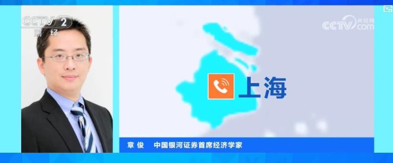 央行调整14天期逆回购机制 释放何种信号？