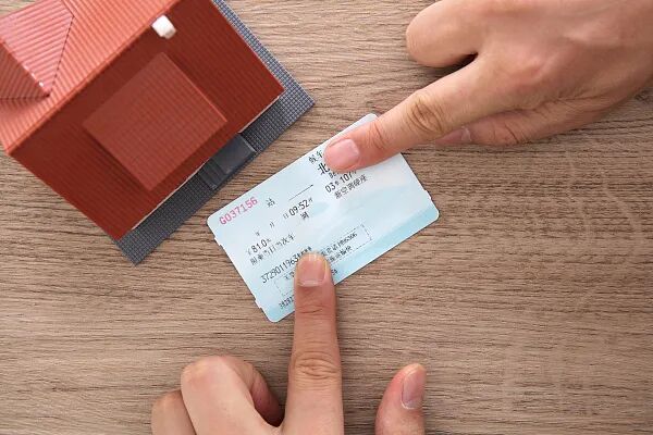 “抢票神器”到底有没有用？一地消保委实测，结果……