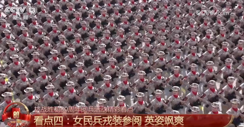 新装备、新力量、新编排，四大看点！一起回顾盛大阅兵精彩瞬间