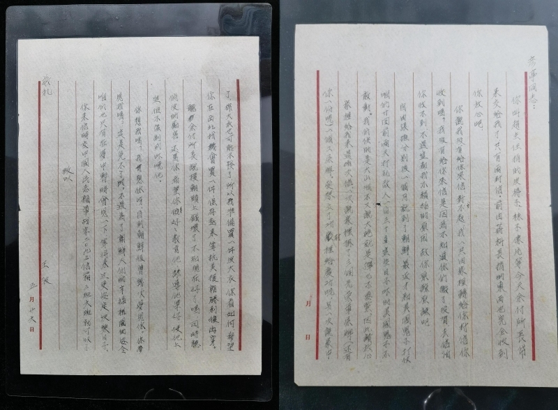回家：一个个愿望，一次次实现
