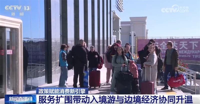 新引擎！政策红利叠加消费场景创新激发“中国游”与“中国购”双重热潮