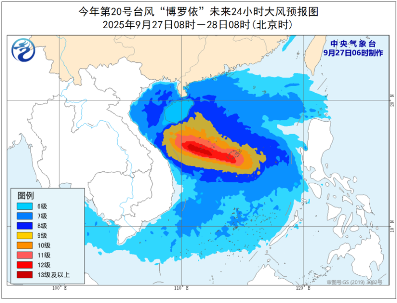 黄色预警！台风“博罗依”来袭  最新路径公布
