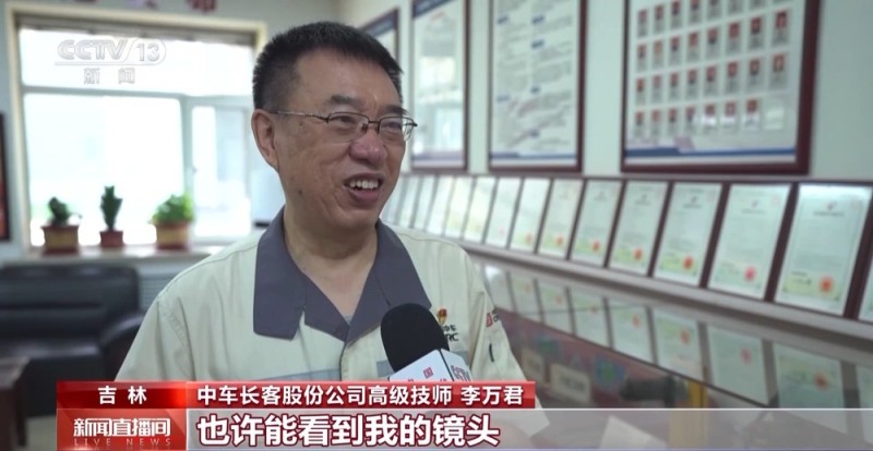要去阅兵式现场观礼是什么心情？听听他们的心声