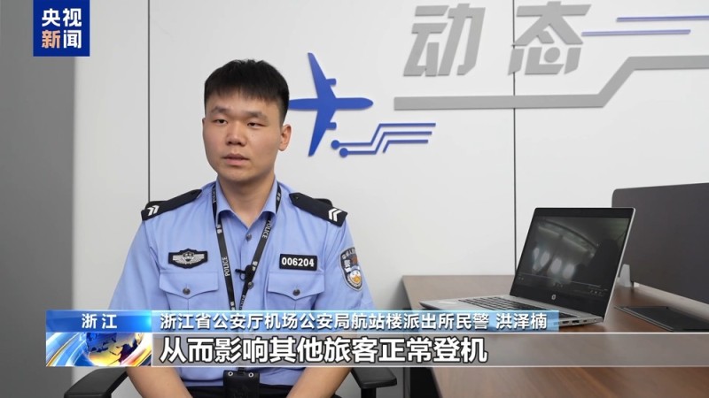 法治在线丨“饭圈”乱象，谁是幕后推手？该怎么整治？