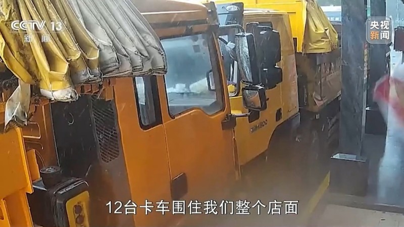 为防御台风、获取精准数据  气象专家驾机飞向“桦加沙”