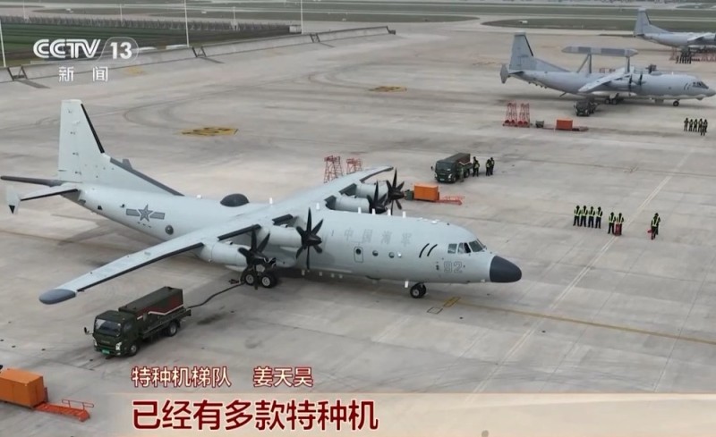 阅兵场上的新面孔！“运-9”家族三款特种机用途是什么？