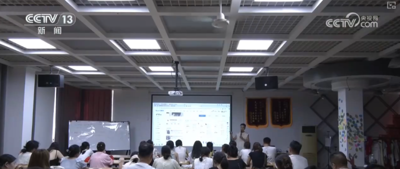 6亿件、超500亿元!生产车间里“嗒嗒”声奏响产业发展活力新节拍