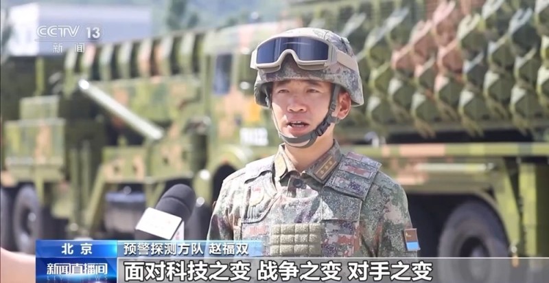 守望国家安全的“千里眼” 预警探测方队让空中来犯之敌无处遁形