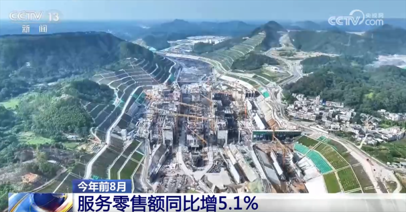 宏观政策“积极有为”助推国民经济运行总体平稳 高质量发展扎实推进