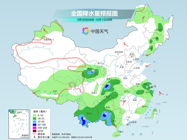 受台风“博罗依”影响 华南沿海将进入风雨最强时段