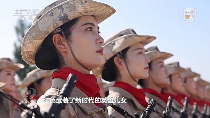 焦点访谈丨阅兵场上步履铿锵 徒步方队如何做到整齐划一？