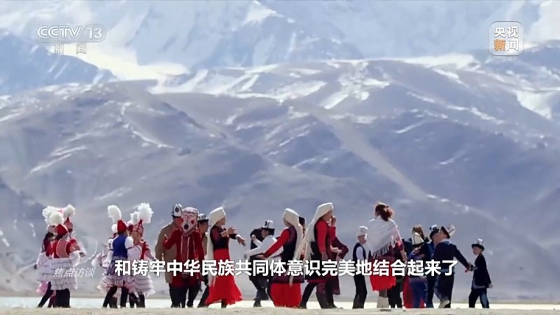 焦点访谈丨产业兴、动能新、活力旺 新画卷正在新疆徐徐展开