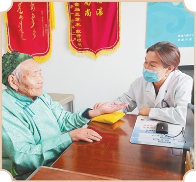 中国版图“脊背”上的“鸿雁故乡”，周边跨境医疗成民间友好亮点――苏木娅就医记（边城见闻）