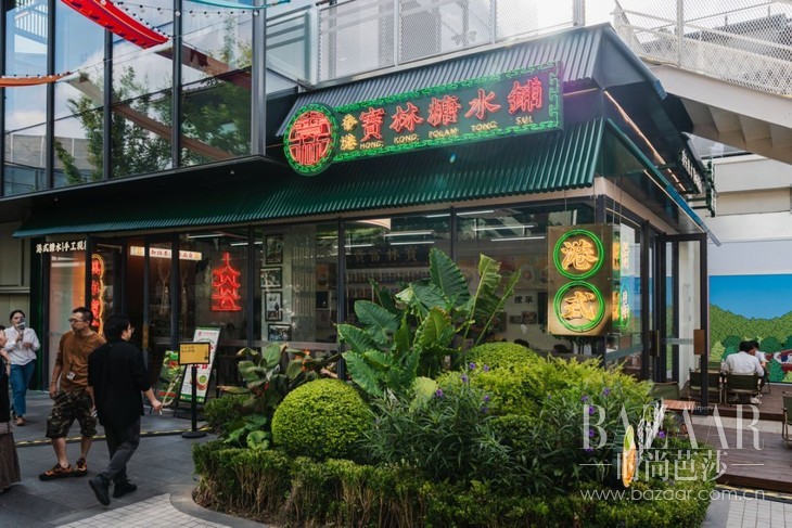 龙华会2周年庆暨龙华秋会9.19正式启幕，纯正藏风市集首现上海