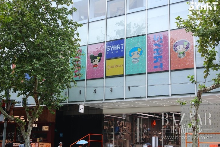 上海宋洋美术馆9月13日盛大开幕，Bad Girl与全球艺术IP共创未来