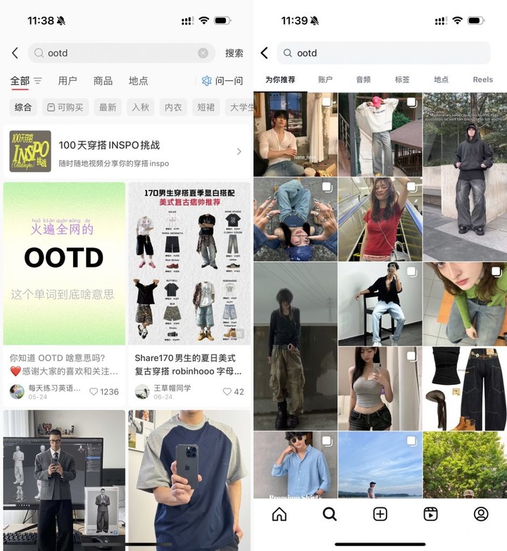 下周的新 iPhone 要出官方挂绳了？iPod touch：爷青回