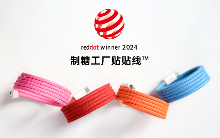 下周的新 iPhone 要出官方挂绳了？iPod touch：爷青回