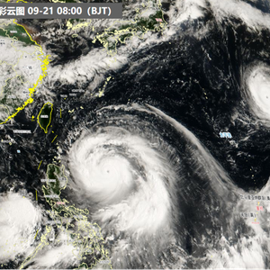 “桦加沙”已成今年以来西北太平洋风王 22日起将影响我国海域