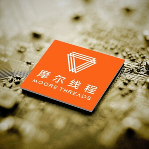 “中国版英伟达”闪电过会！从受理到过会仅用时88天