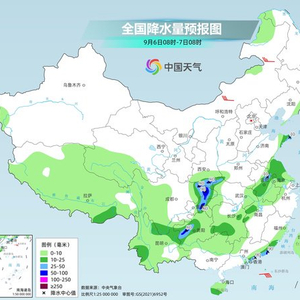 新一轮降雨将无缝衔接 北方多地最低温将创立秋来新低