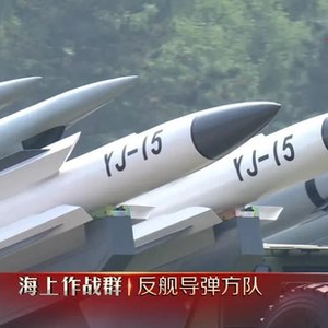 九三阅兵中 网友说像“洗衣机”的武器到底是啥？